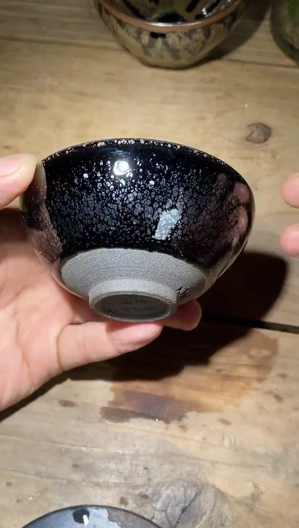 茶盏关***得建窑建盏茶器463