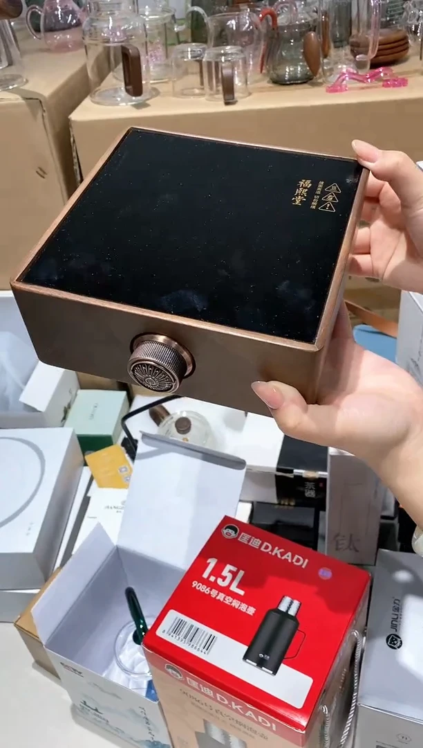【闪购商品】X262电陶炉