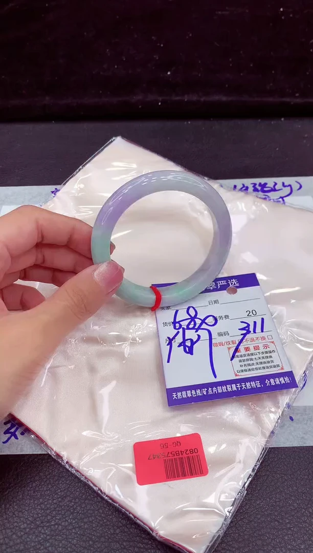 未镶嵌手镯翡翠11111111111