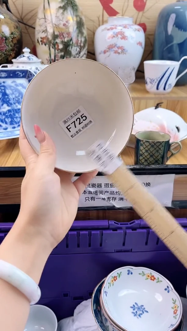 燕**姐==============f725