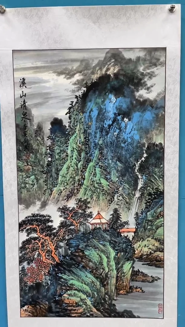 国画闪电购刘武绘画13