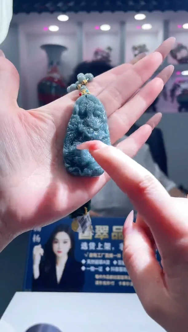 翡翠未镶嵌颈饰Y-@@WYZC71414多样性发一