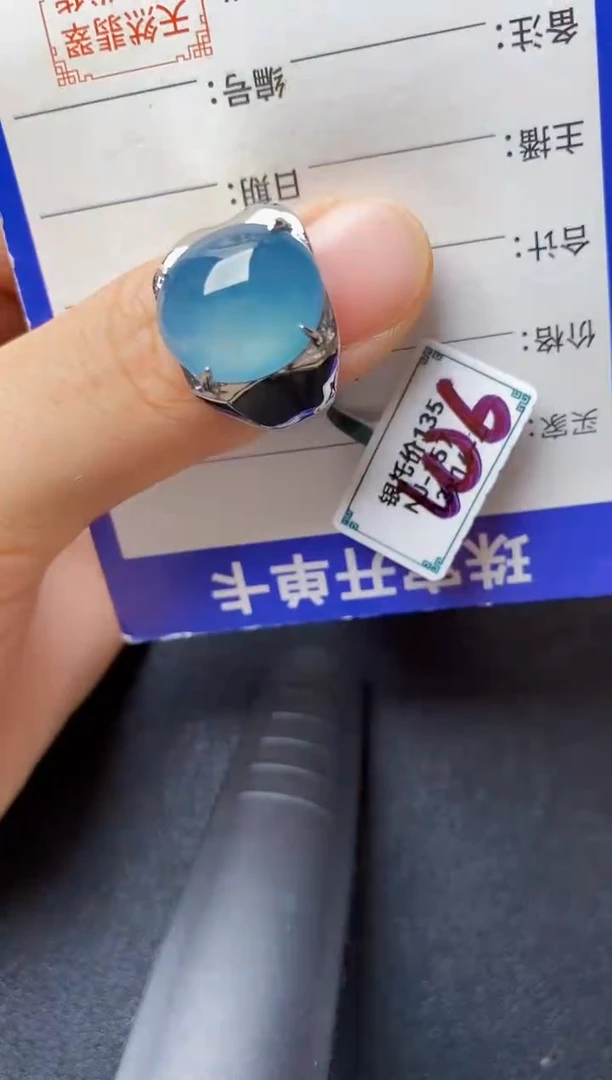 翡翠戒指银S925镶嵌222222