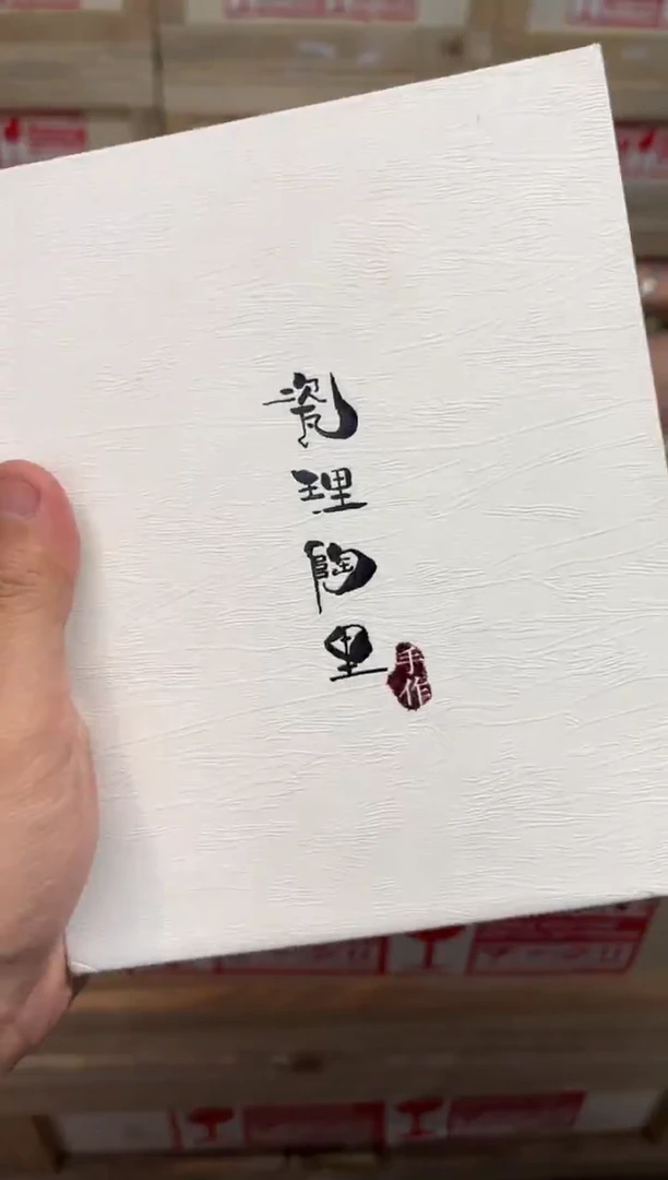 瓷片@@@@@@@@@@@@@@gp033