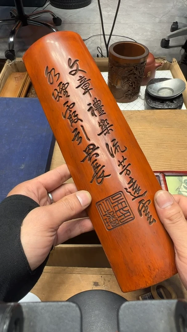 瓷器品*闪购商品 如图 中古品默认微瑕