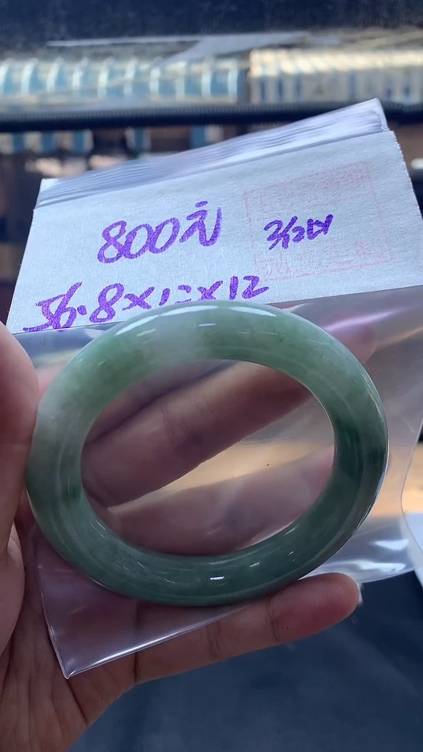 未镶嵌定制翡翠115 手镯56.8#800元毛货需抛光