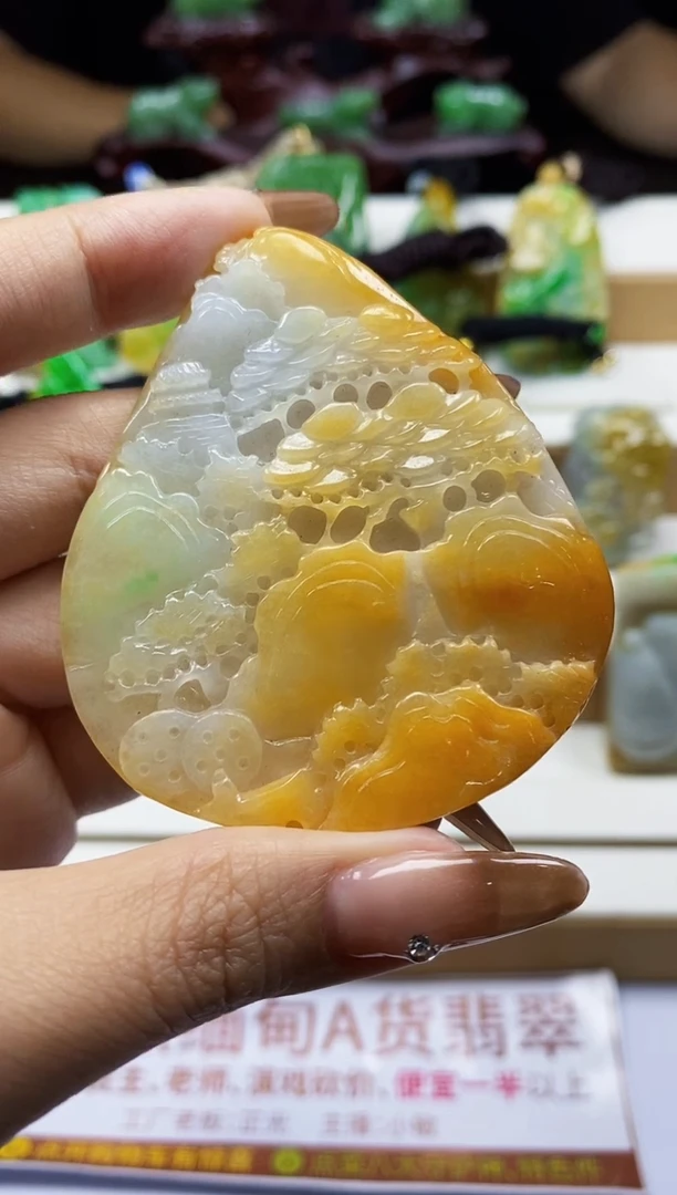 颈饰未镶嵌翡翠1