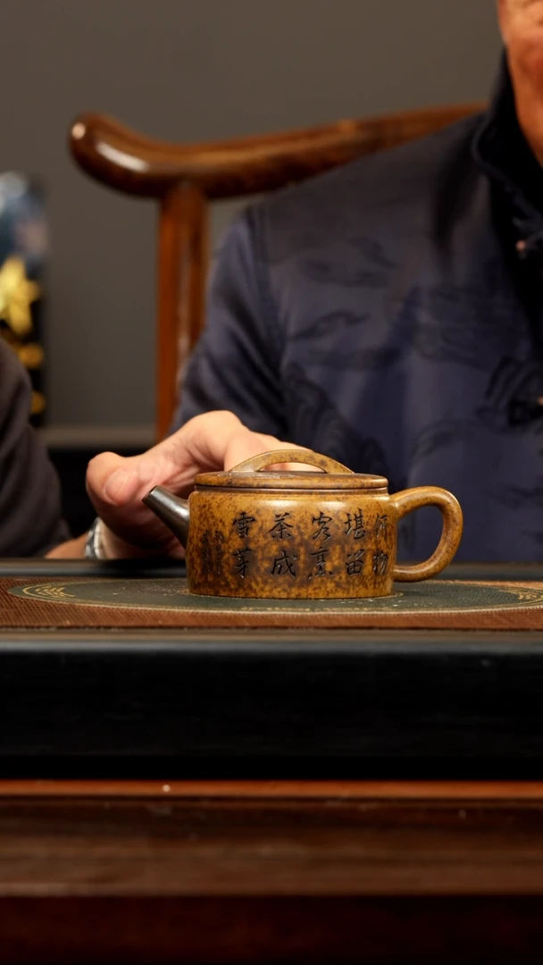 【闪购商品】紫砂茶壶SDH 柴烧 汉瓦 220cc