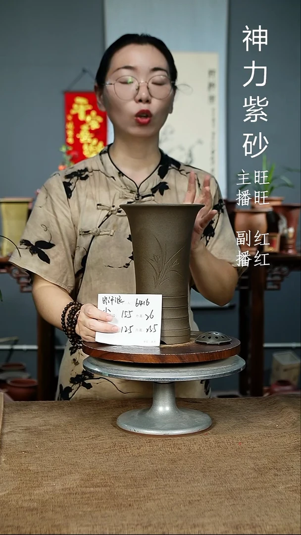 紫砂花盆6416 紫砂花盆紫砂