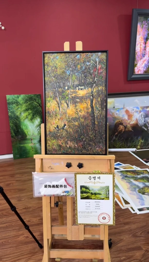 油画【原创·保真·带证书】朝鲜画家纯手绘油画作品--顺丰包邮--