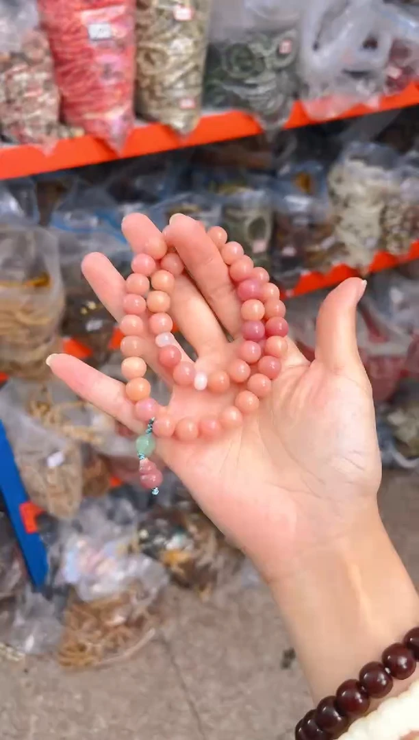 吊坠菩提根/象牙果B56  B56