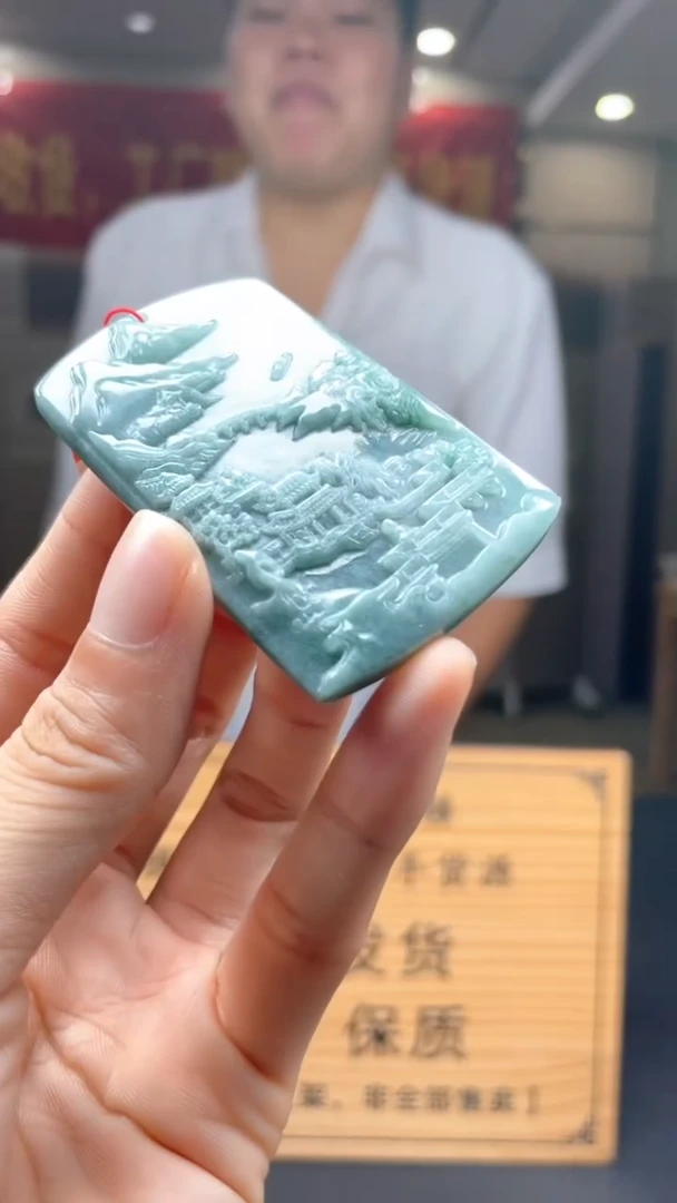 未镶嵌定制翡翠********549