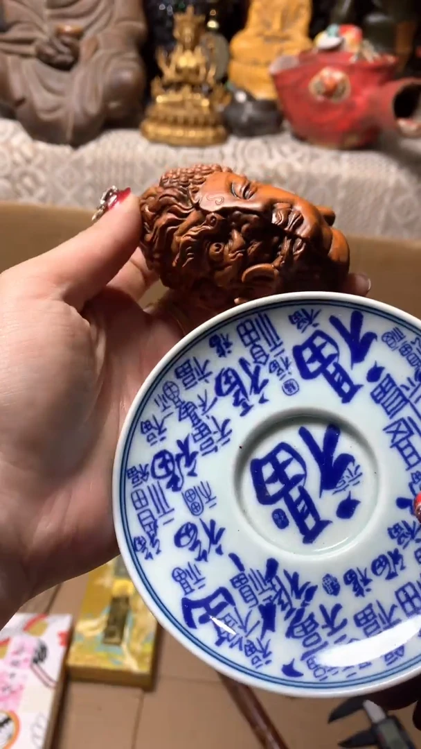 【闪购商品】瓷器默认微瑕瓷器