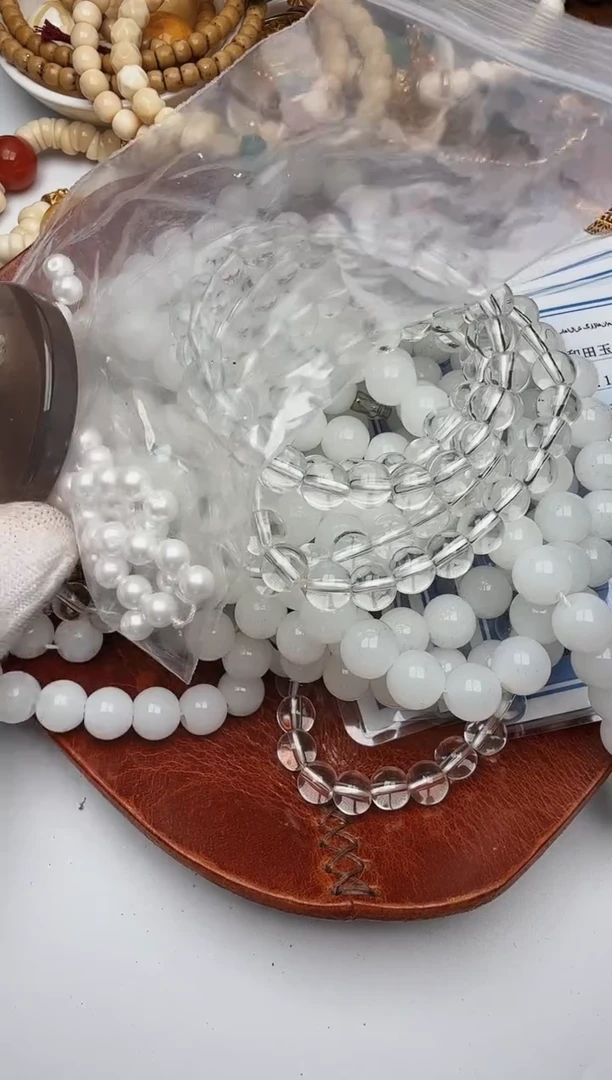 合金手链玛瑙/玉髓玛瑙手串