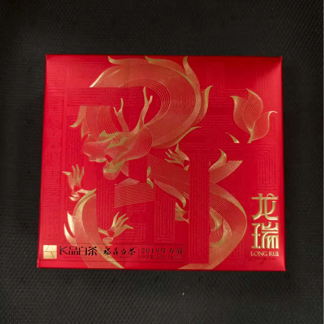 长品白茶 长品龙瑞2019年寿眉110g（品鉴）