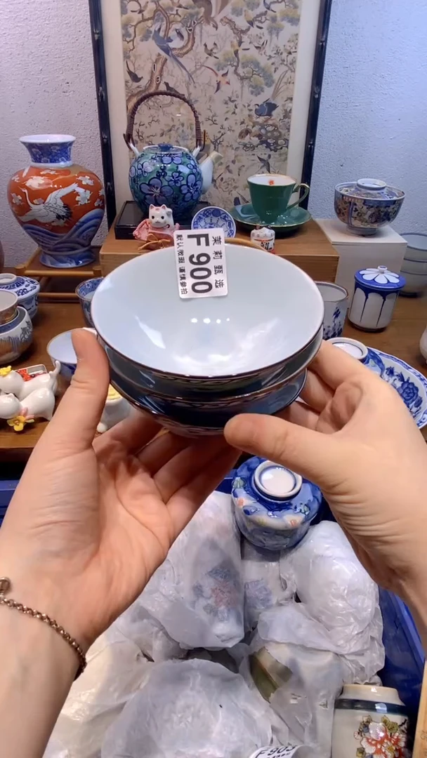 瓷片浮****5茉莉商品一号900