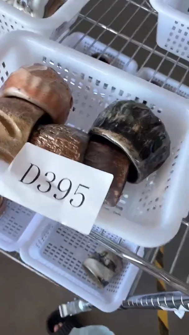 瓷片D395陶瓷茶具茶器