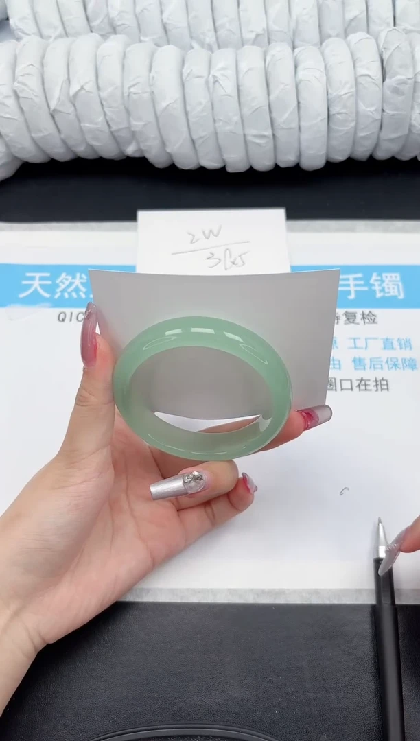【闪购商品】石英质玉手镯未镶嵌404-58