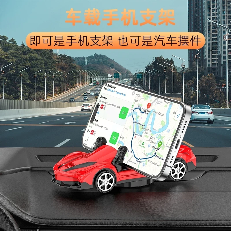 车载手机支架汽车导航夹多功能吸盘式车内仪表台车模摆件装饰用品