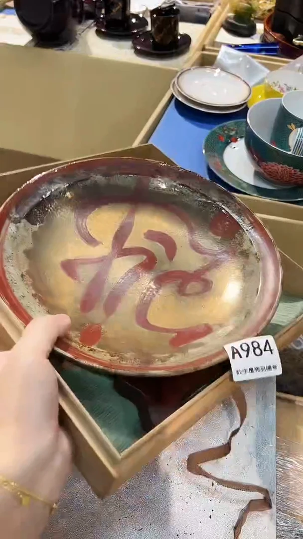 1118棒棒棒棒棒棒