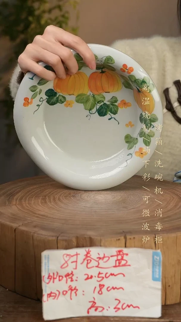 碗瓷景德镇手工手绘高温瓷釉下彩