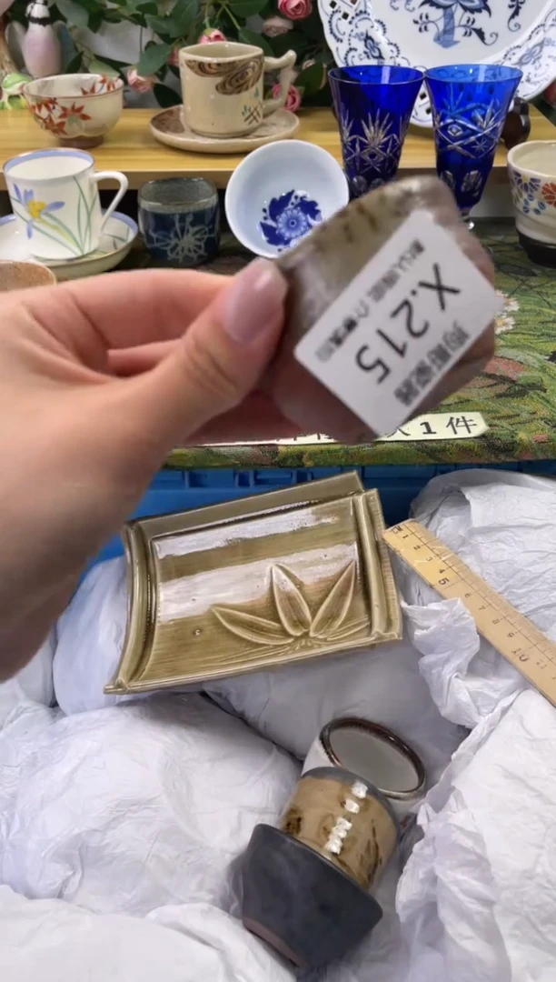 瓷片215闪购库存默认一件默认微瑕慎拍