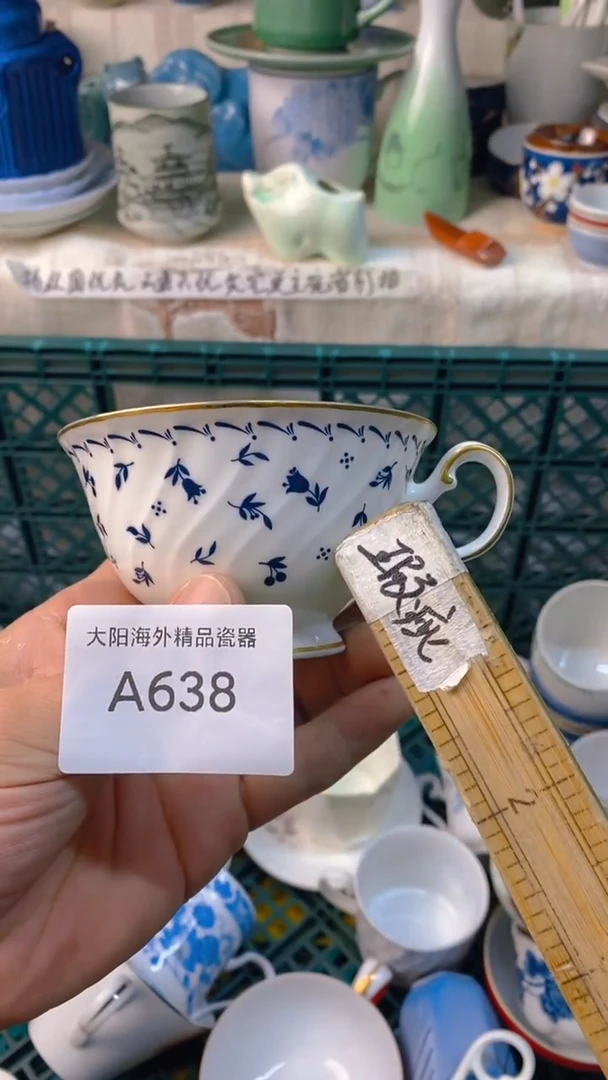 瓷片兔*?感谢您一直以来的支持