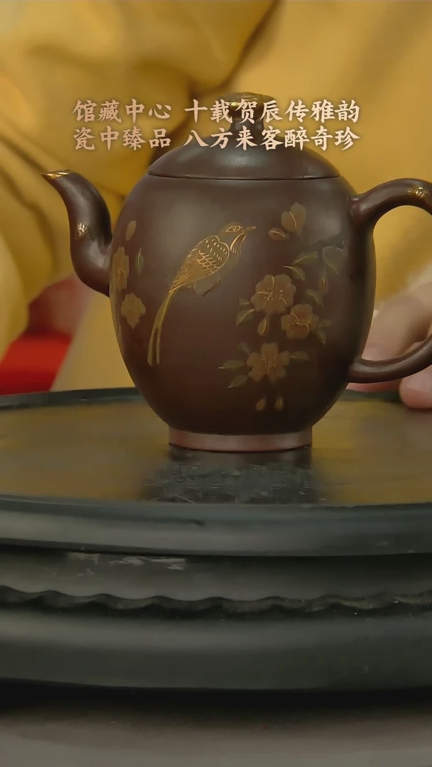【闪购商品】E776中国景德镇陶瓷精选.