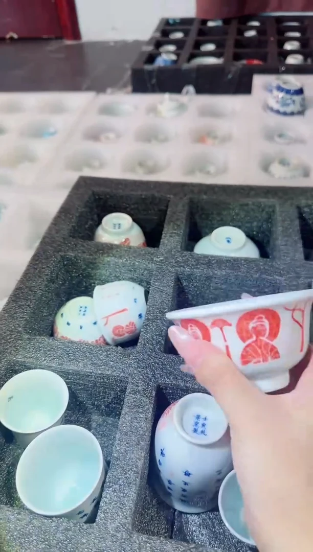 瓷片景德镇瓷器茶器茶杯