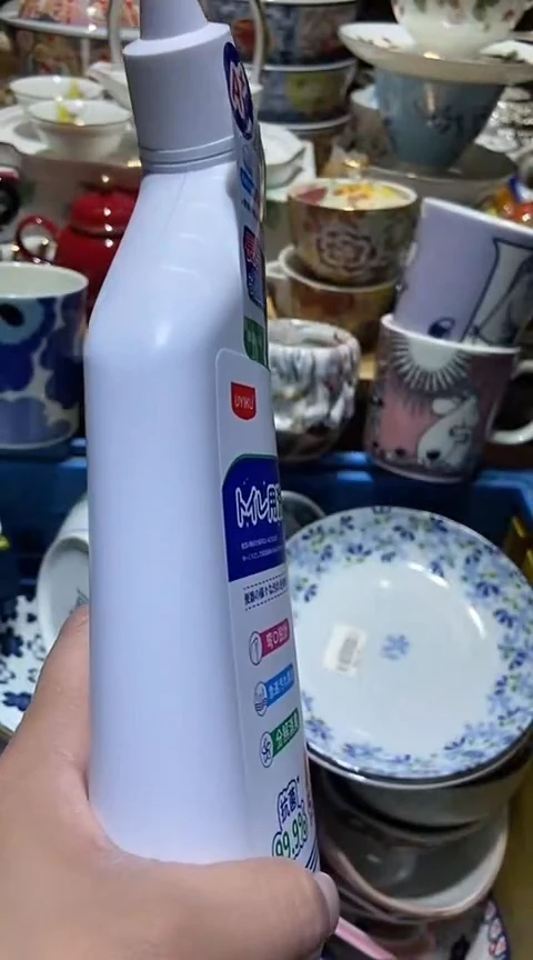 瓷片111111111111@@1