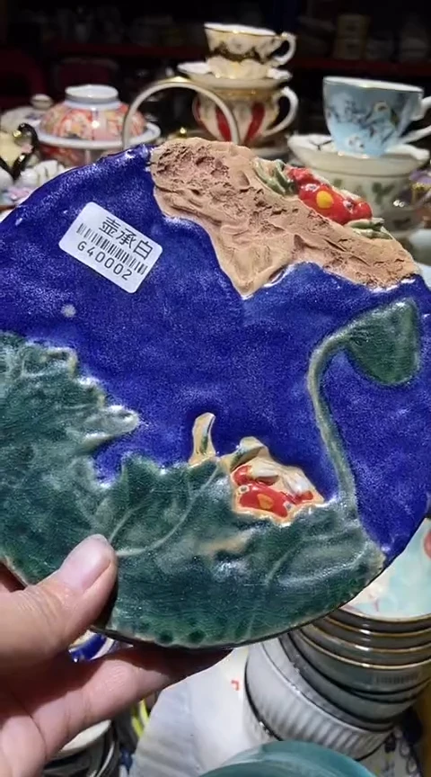 瓷片111111111111@@1