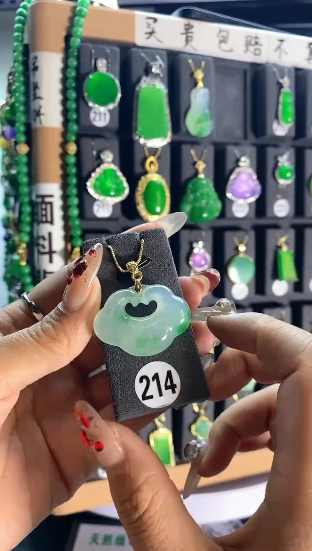 【闪购商品】翡翠耳饰银S925镶嵌214...