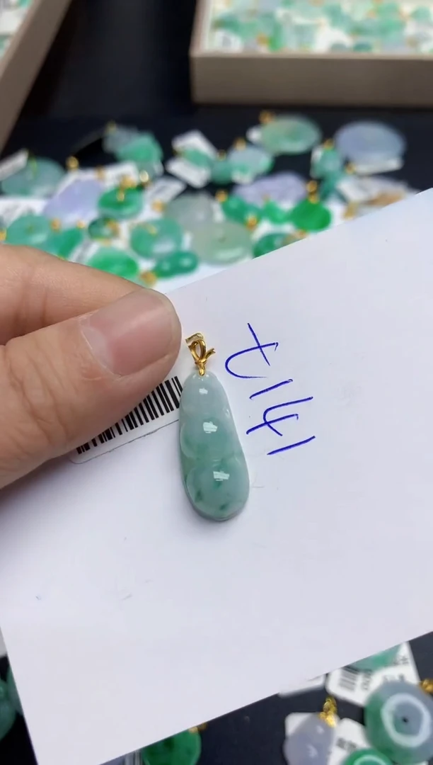 翡翠18K金镶嵌颈饰11111111