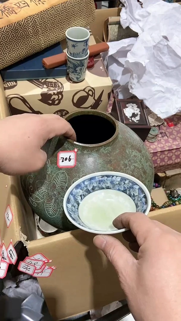 【闪购商品】瓷片瓷瓷瓷瓷瓷瓷瓷瓷瓷瓷瓷