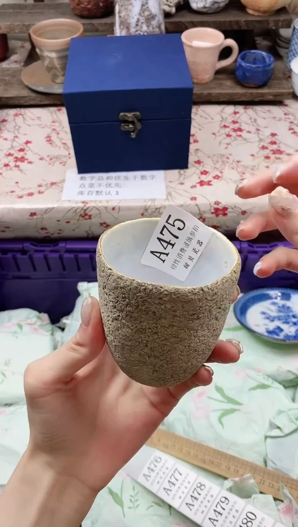 瓷片w****r               A475