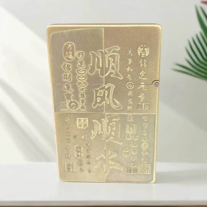 帕加尼纯黄铜超薄一体机防风煤油打火机手工精雕顺风顺水顺财神