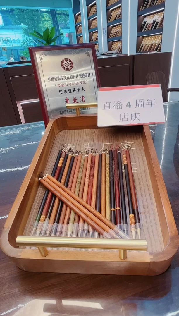 高货，23支装小楷套装