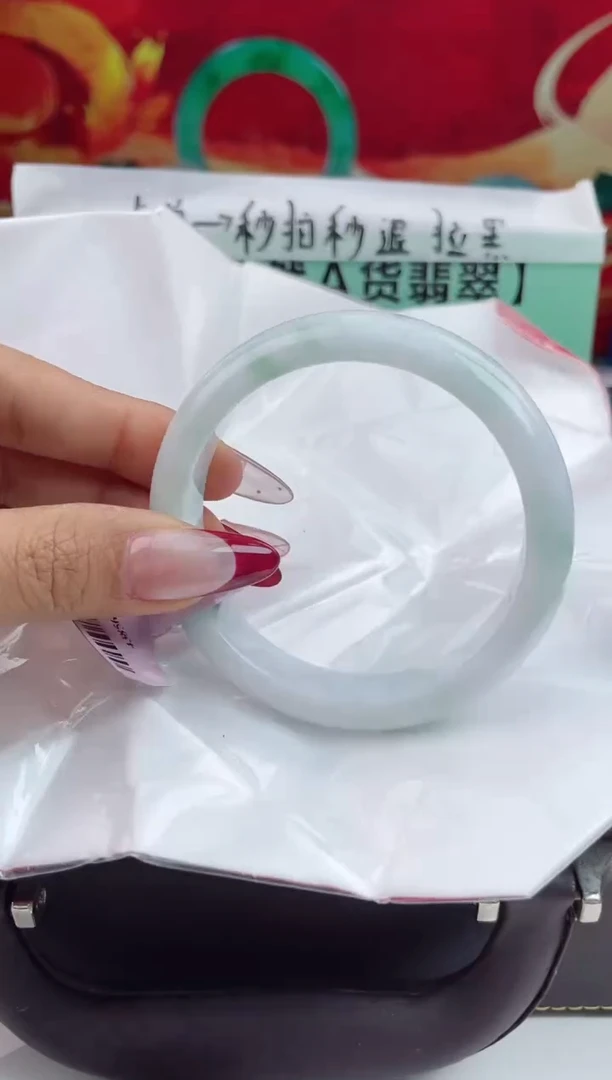 【闪购商品】翡翠手镯未镶嵌26翡翠手镯