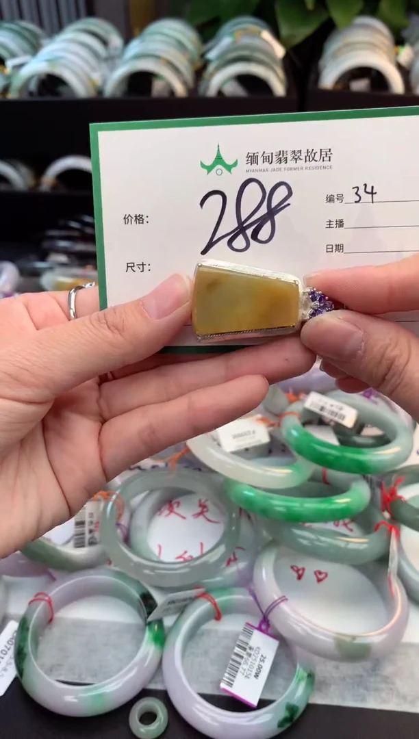 未镶嵌定制翡翠娜*满毛货需精细抛光+多样性拍1发1