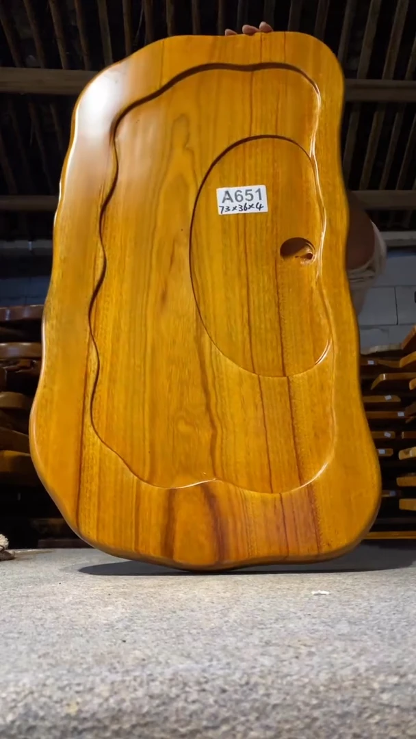 实木茶盘   一物一拍（不含配件）