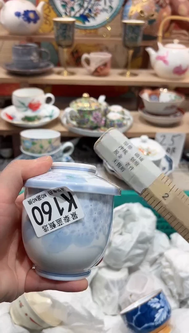 【闪购商品】瓷片当天凑满25米包邮K160