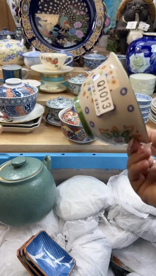 【闪购商品】瓷片1013qqqqqqqqqqqq