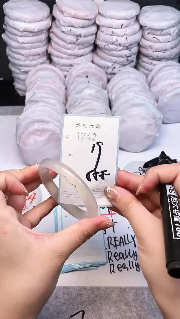 手镯玛瑙/玉髓未镶嵌1742