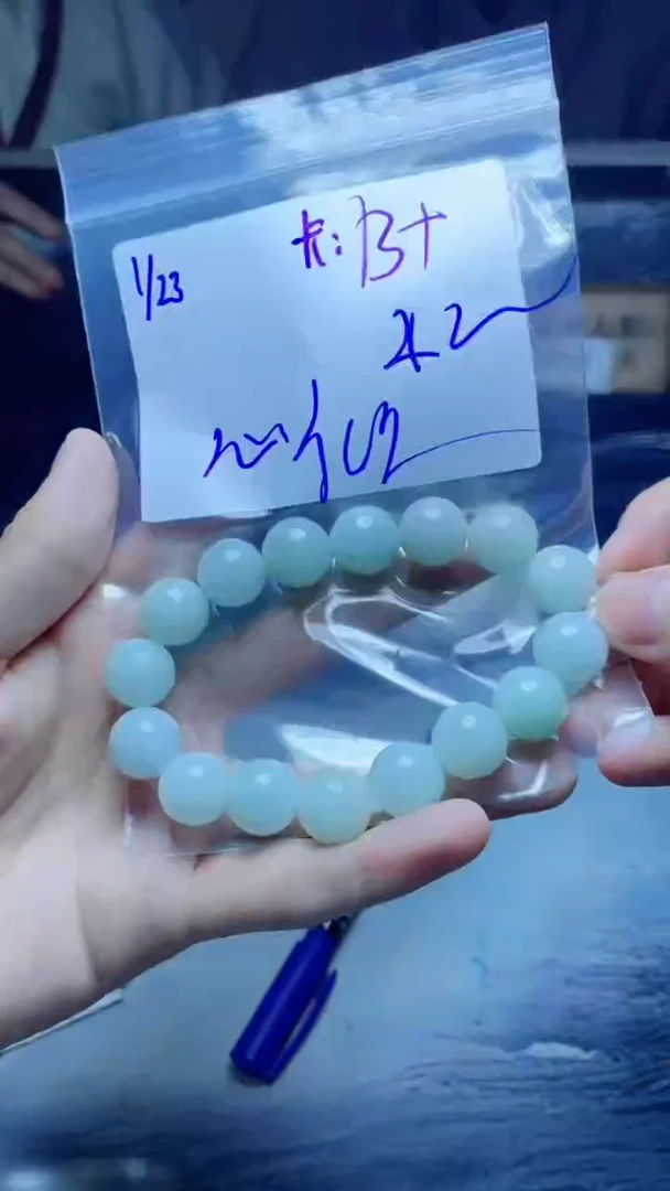 【闪购商品】定制翡翠未镶嵌珠串