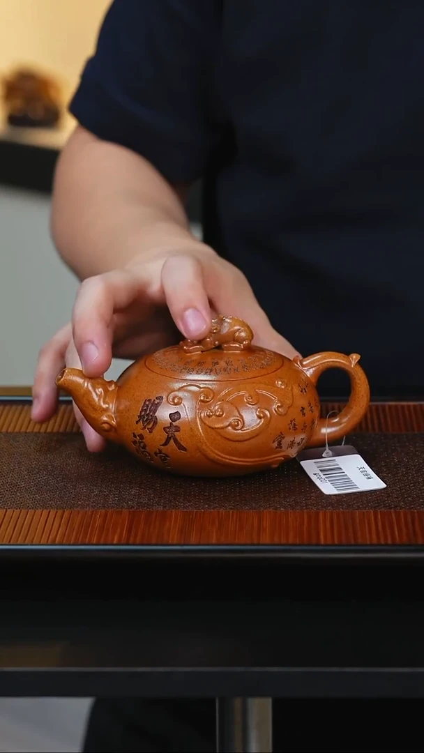 茶壶紫砂贵妃窑 天官赐福 刻绘