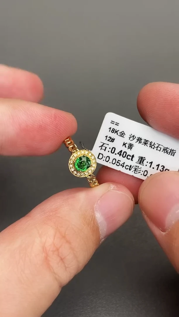 18K金镶嵌戒指石榴石（沙弗莱）0.4ct以上/七天鉴赏/多样性发货