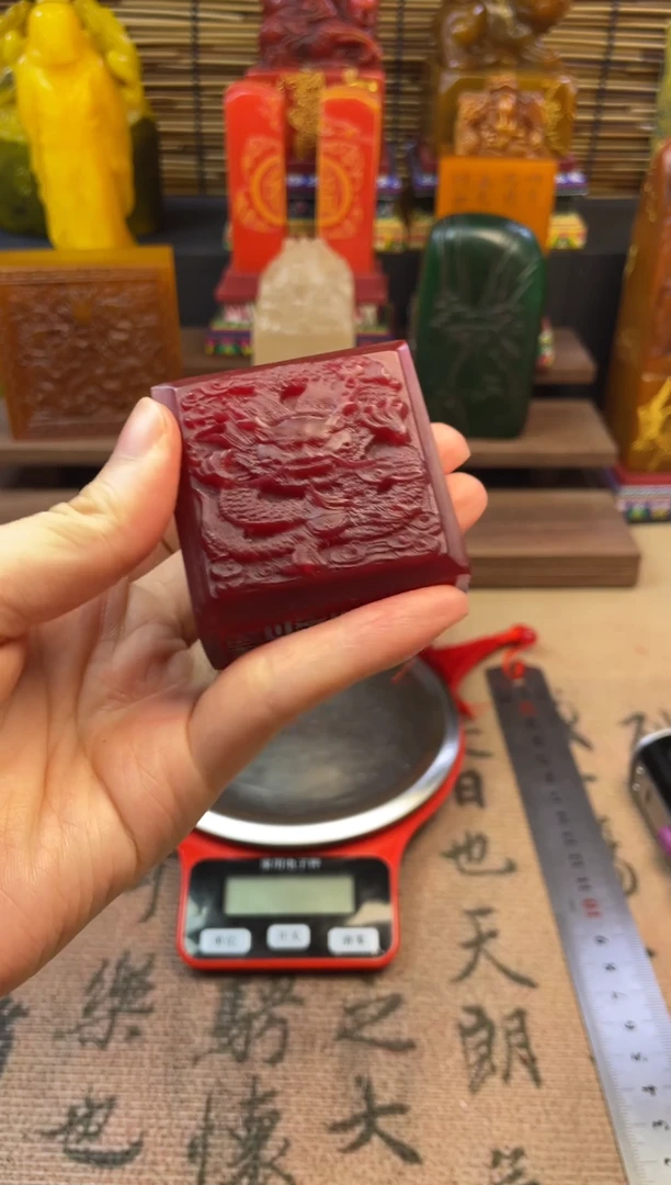 寿山石印石红田龙章 千金散尽还复来