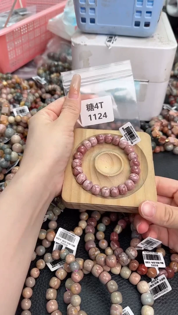 未镶嵌手链石英质玉m****o4T1124