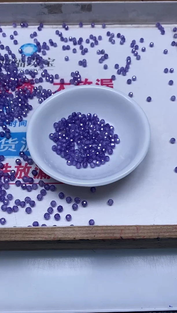 散珠天然锆石未镶嵌B2079 紫锆石切面4mm50个15元