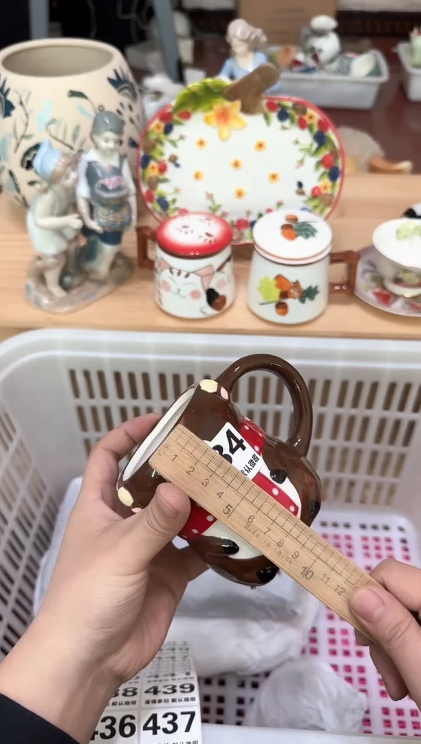 【闪购商品】瓷片434默认微瑕19.9包邮----